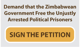 SignPetition SignPetition